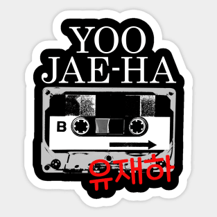 Yoo Jae Ha korean pop Sticker